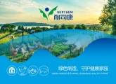 從“賣產品”到“建品牌”：醫藥企業為何亟需系統性品牌全案？