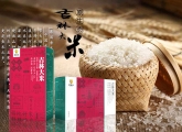 有機農業品牌:如何讓“健康”看得見?