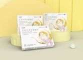 石特大健康攜手仙琚制藥,氧孕烯炔雌醇片新品包裝設(shè)計定稿投產(chǎn)