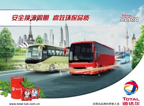 市場(chǎng)上的海報(bào)設(shè)計(jì)價(jià)格大概是多少呢?