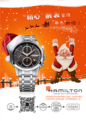 展會海報設計的二大要素