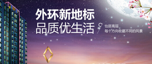 杭州海報設計公司的設計意識