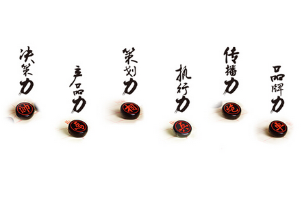 品牌營銷策劃公司如何發展更好？