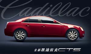 SIDI缸內(nèi)直噴發(fā)動機，環(huán)保高效新時代