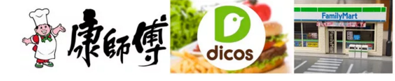 捧紅康師傅頂新集團(tuán)又來搞事情啦~這只網(wǎng)紅小黃雞更是有態(tài)度又萌翻天！