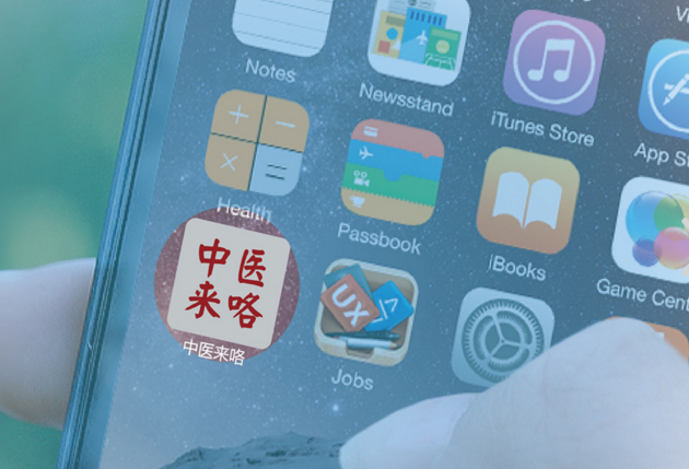 品牌策劃公司收費標準怎么樣？