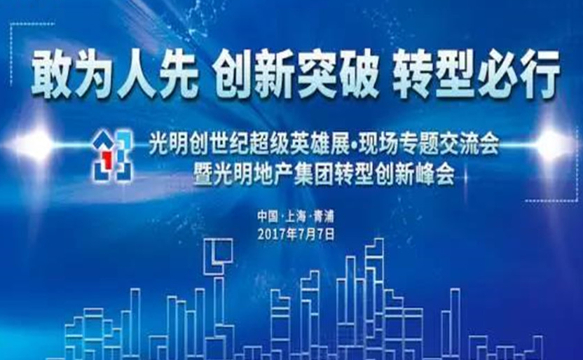 多人關心品牌策劃公司收費標準嗎？