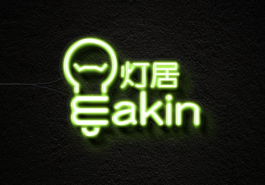 平面設計制作公司招人的條件？