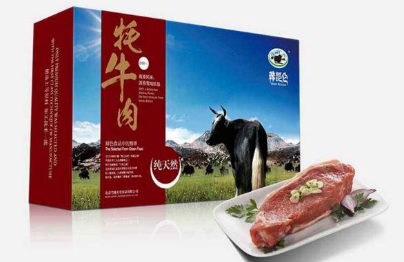 企業(yè)品牌包裝設(shè)計顧客會喜歡嗎
