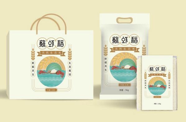 大米包裝設計公司怎么顯示區(qū)域特色