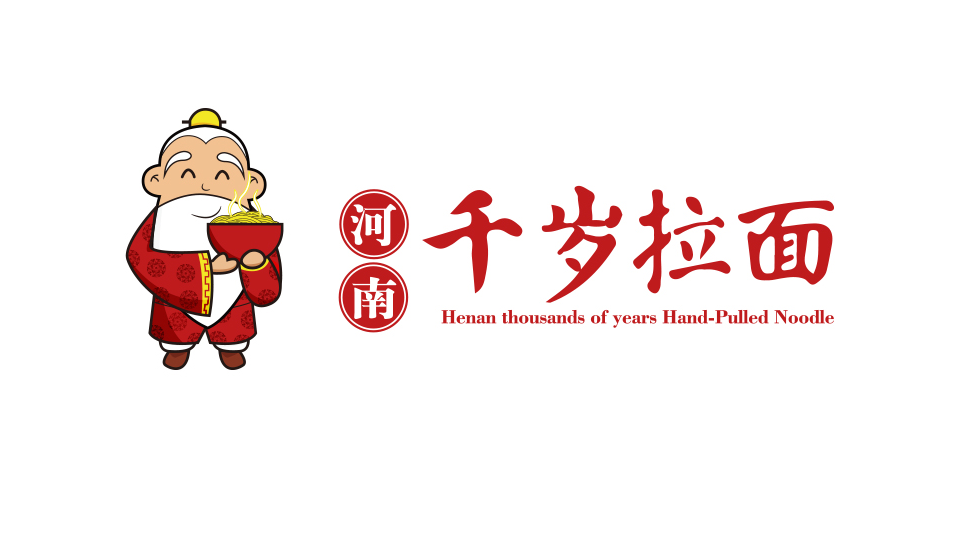 設計餐廳logo要怎么設計比較好？
