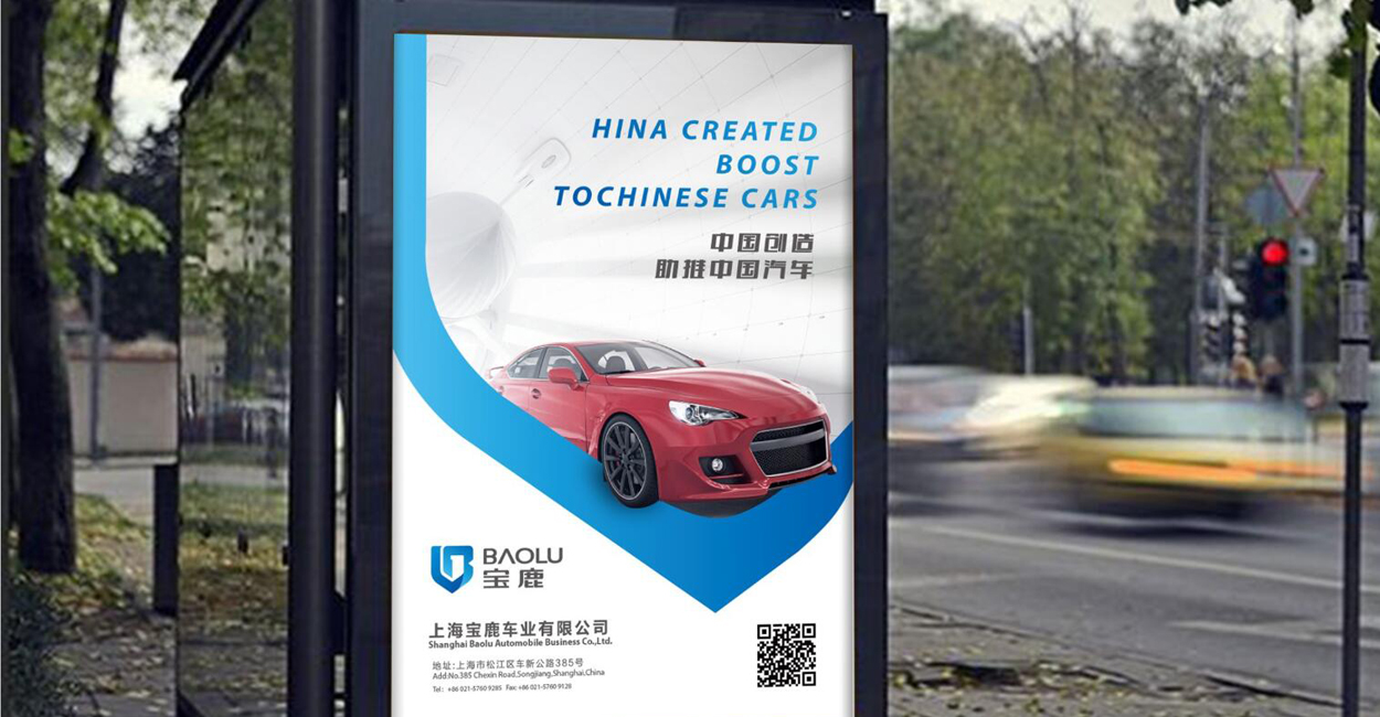 企業宣傳短片的作用是什么？