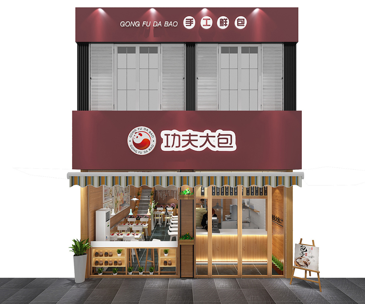 什么是si設計