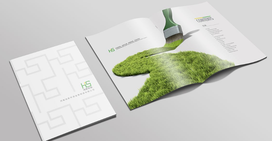 什么是高端畫冊設(shè)計,歡迎您的咨詢！