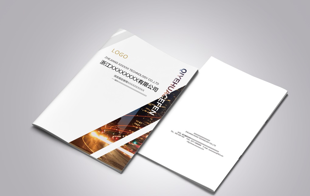 如何做好宣傳畫冊設計