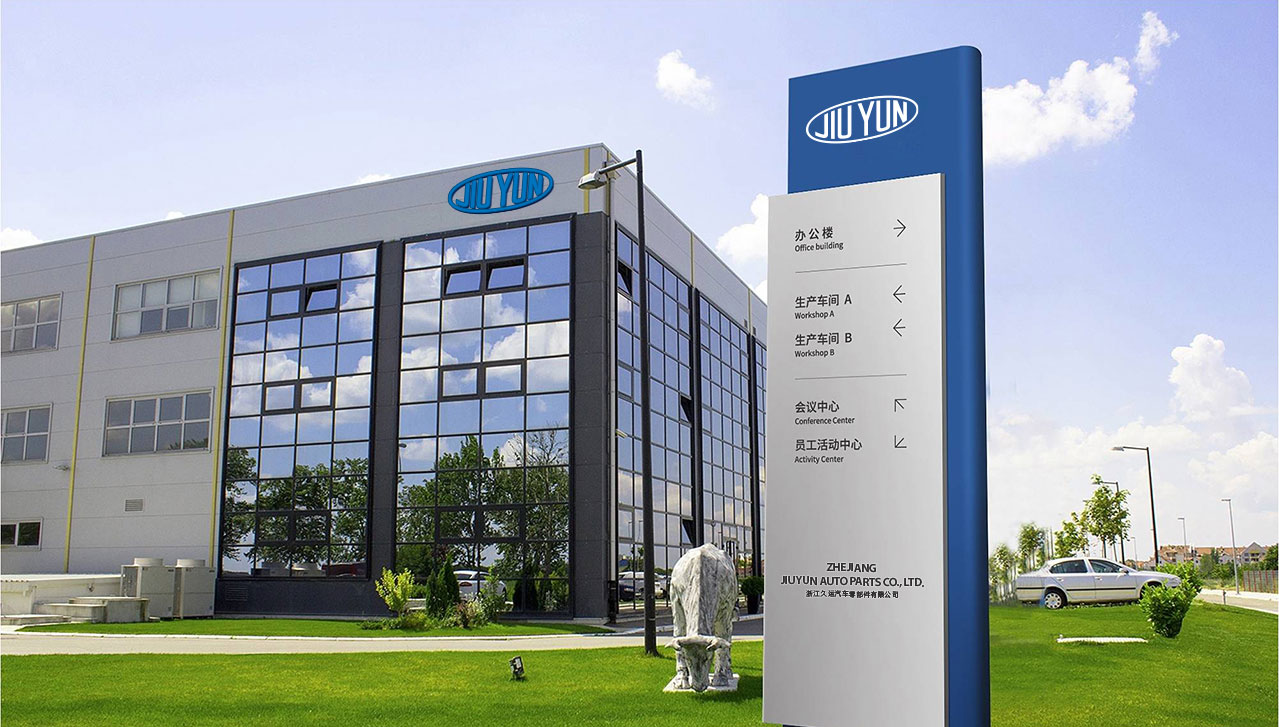 設(shè)計(jì)畫冊的排版要點(diǎn)