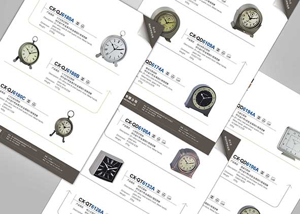 設計畫冊應注意的問題