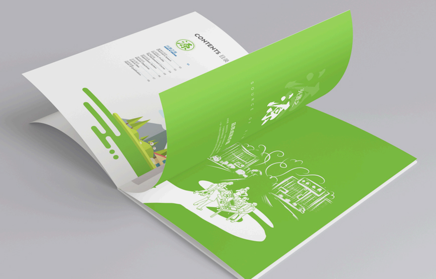 宣傳畫冊設(shè)計需要哪些技巧