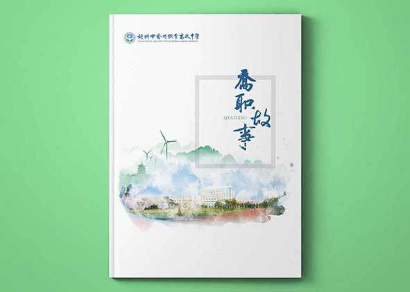 廣告畫冊設計的核心要點有哪些？