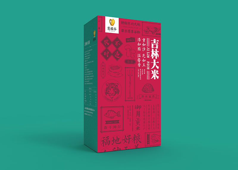 東北特產品牌設計公司有哪些？