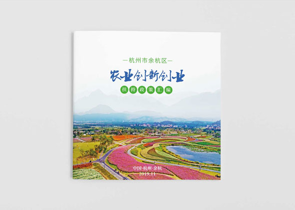 企業品牌文化建設的特點和優勢是什么？