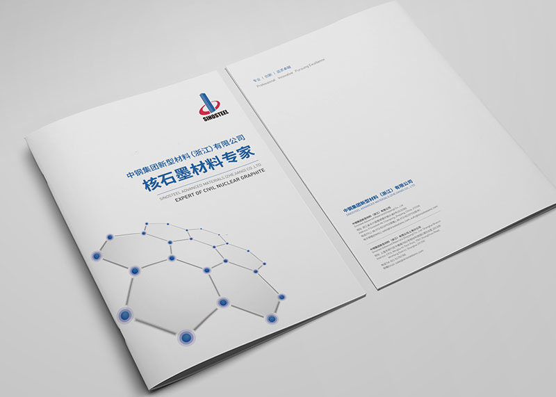 廣告創(chuàng)意策劃公司-創(chuàng)意源泉推動設計公司進步