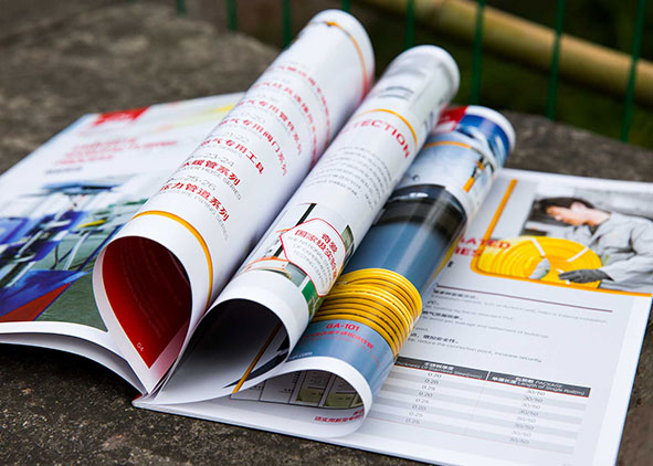 企業畫冊設計有哪些特性?