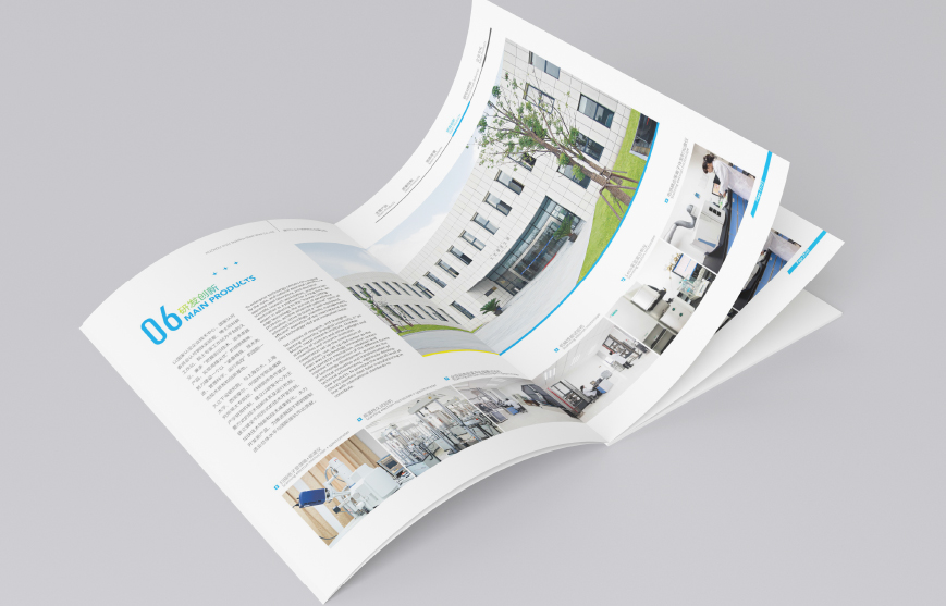 客戶主動(dòng)了解的畫冊(cè)設(shè)計(jì)才成功