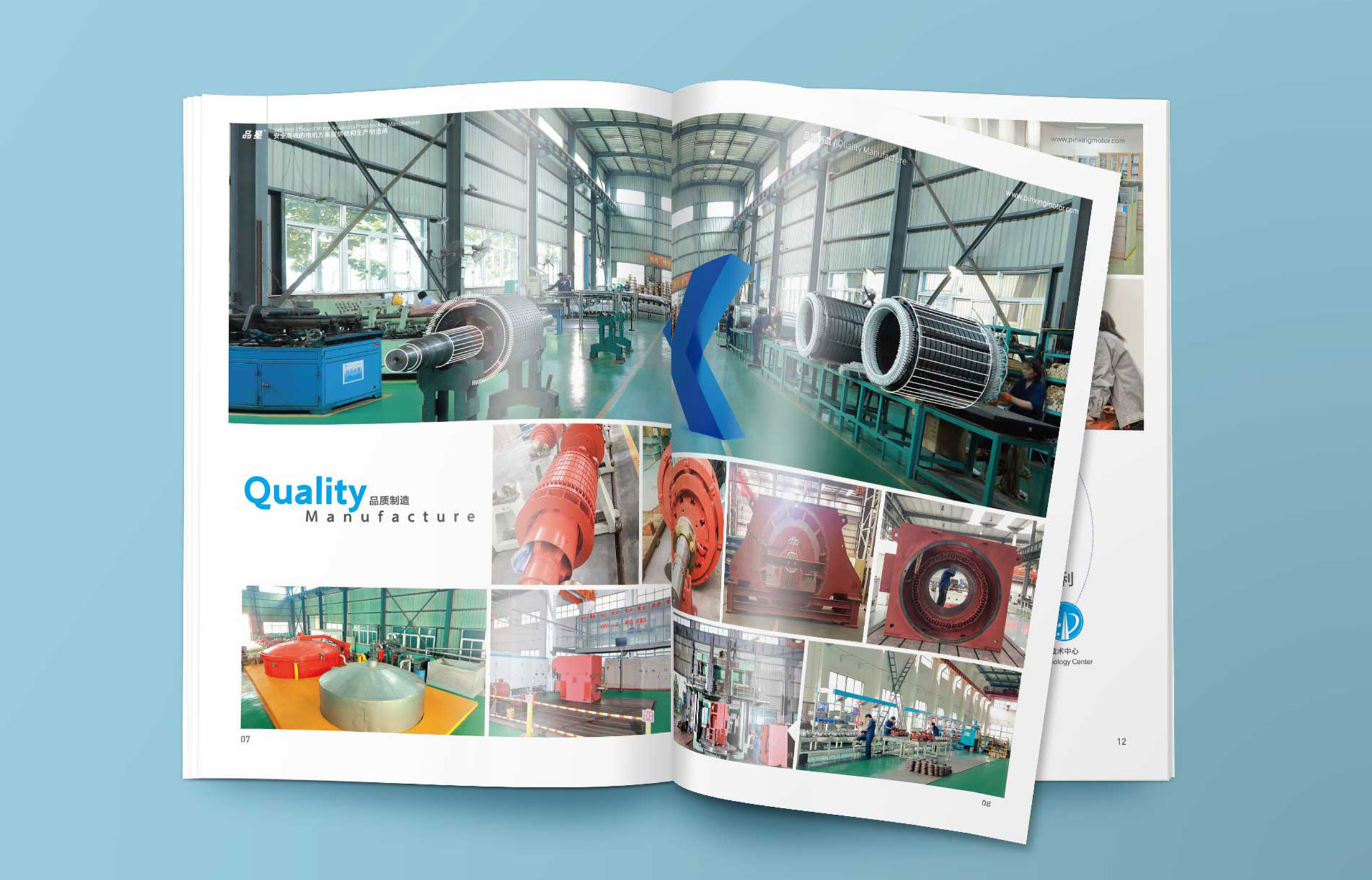 優秀的畫冊設計公司對畫冊設計技巧的一些建議