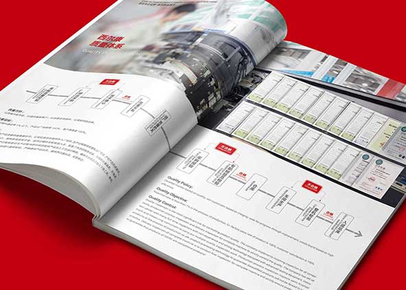 杭州畫冊(cè)設(shè)計(jì)的價(jià)格計(jì)算