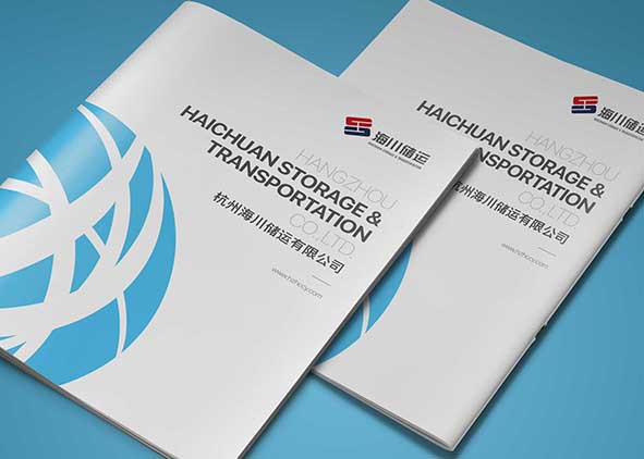 企業(yè)宣傳冊(cè)樣本彩頁需要哪些資料？