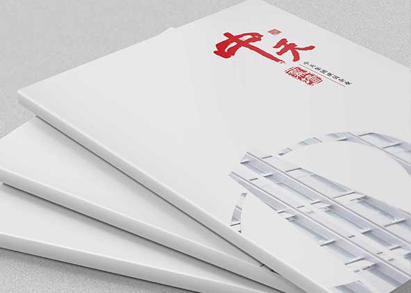 宣傳冊設(shè)計(jì)的技巧有哪些？