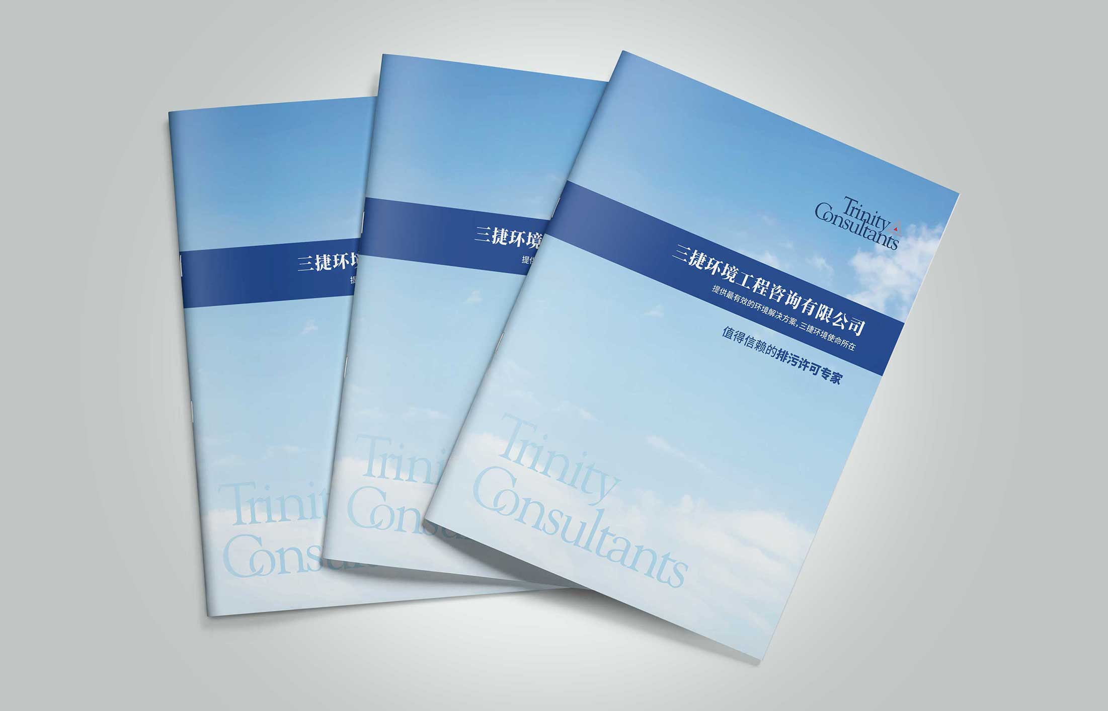 怎樣提高杭州畫冊設(shè)計(jì)公司的知名度