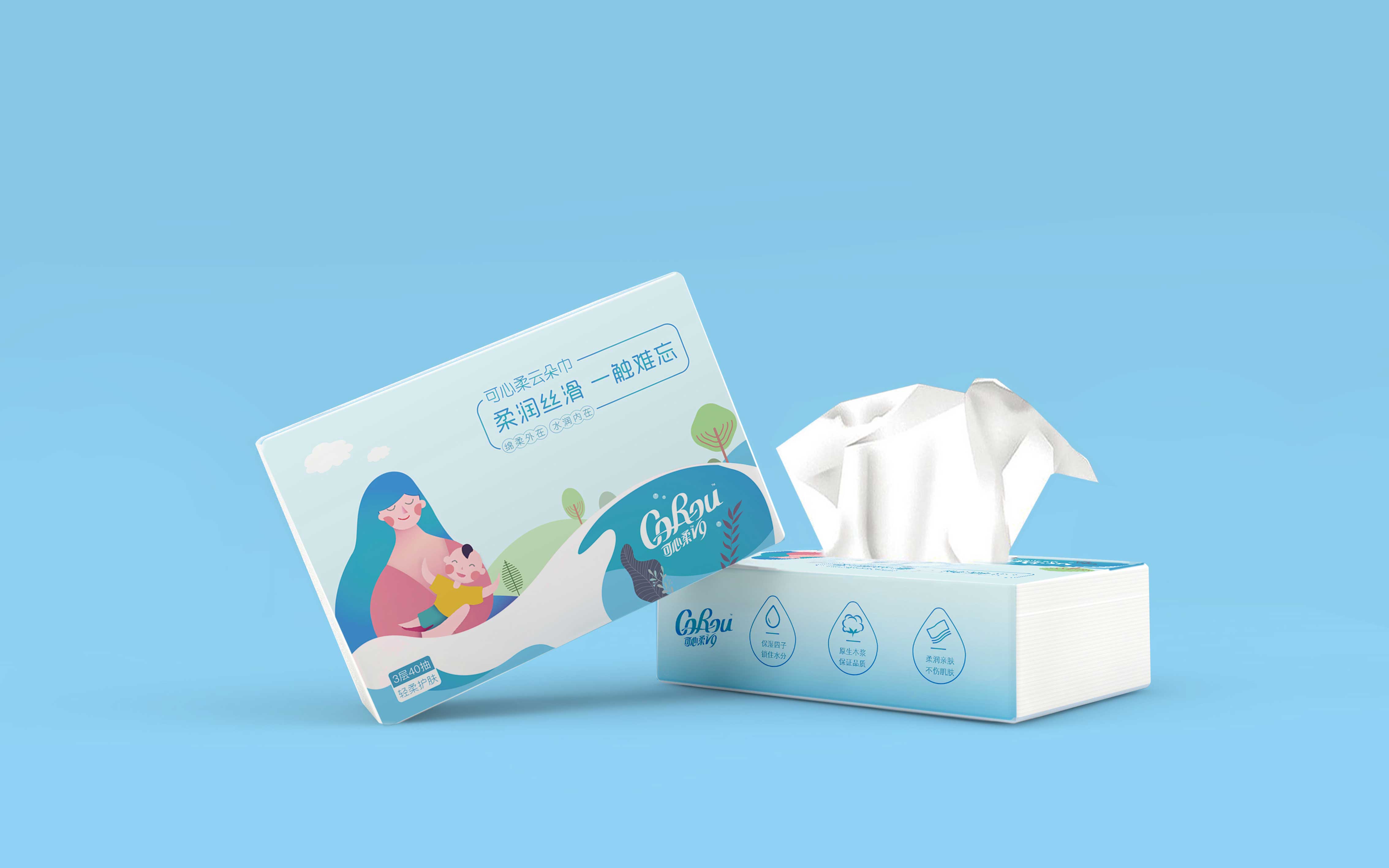 化妝品畫冊(cè)設(shè)計(jì)對(duì)女性的吸引