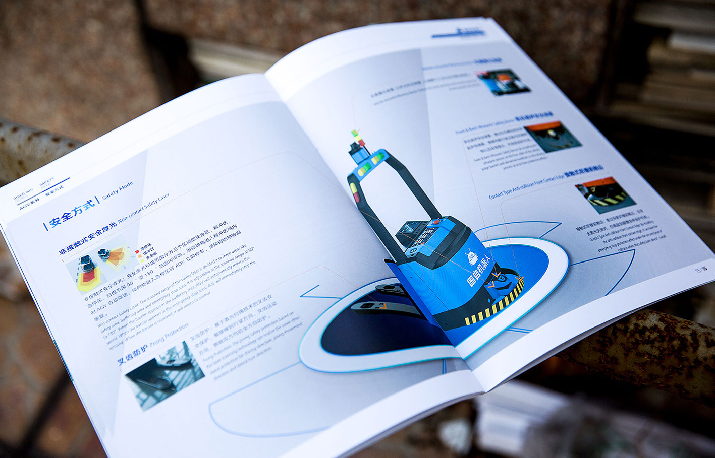 好的畫冊設(shè)計公司有哪些設(shè)計技巧?