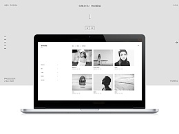 杭州中小企業網站設計有哪些要求？