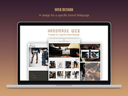 專業網站設計公司如何進行網頁布局？