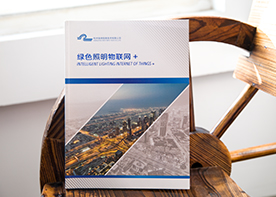 畫冊(cè)設(shè)計(jì)怎樣才能達(dá)到理想？