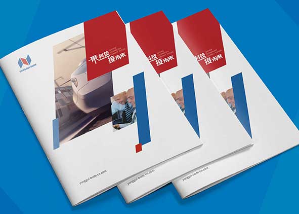 專業樣本設計公司應突出專業服務性