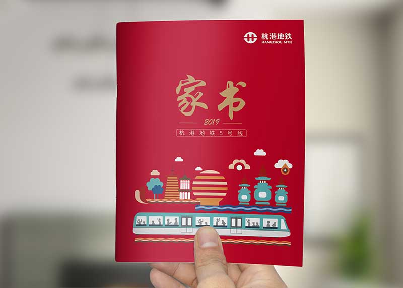 想知道企業(yè)畫冊設(shè)計(jì)的作用什么嗎？
