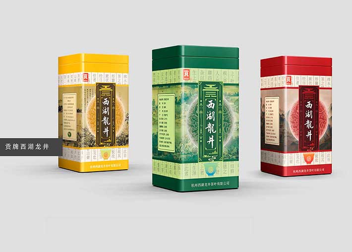 茶葉包裝設計怎么做才好？茶包裝設計痛點是什么