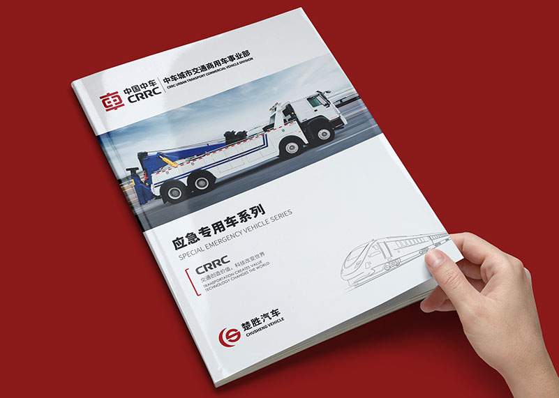 設計畫冊需要局部哪些要素？