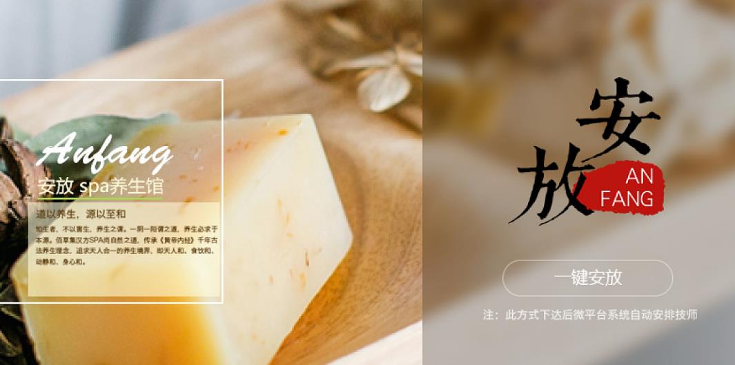 如何進(jìn)行品牌定位？