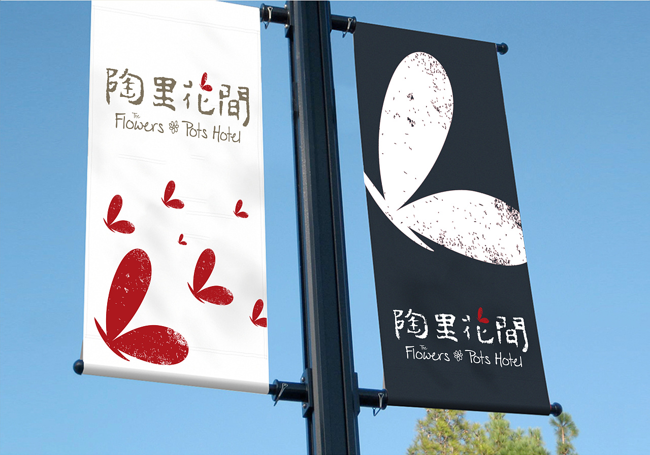 企業形象的定位設計是如何進行？