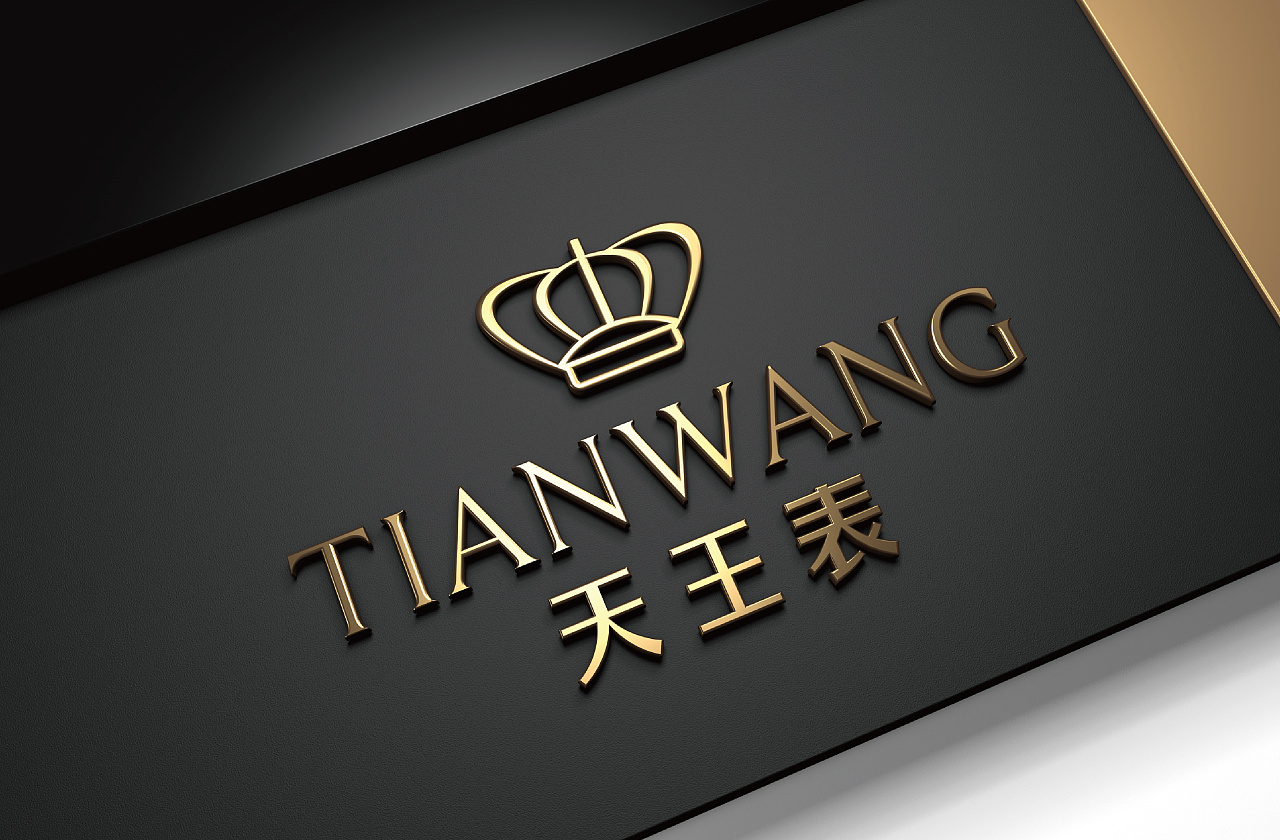 石特廣告公司是如何做好品牌策劃與定位？