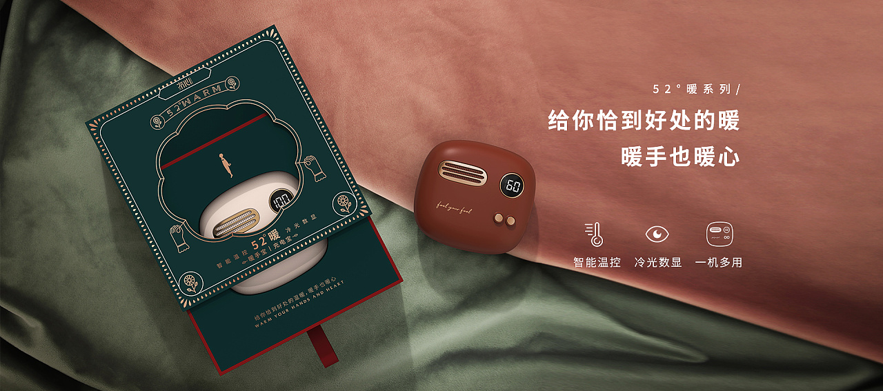 如何策劃大型品牌推廣活動？