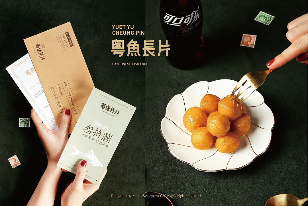 品牌營銷策劃的內容有哪些?