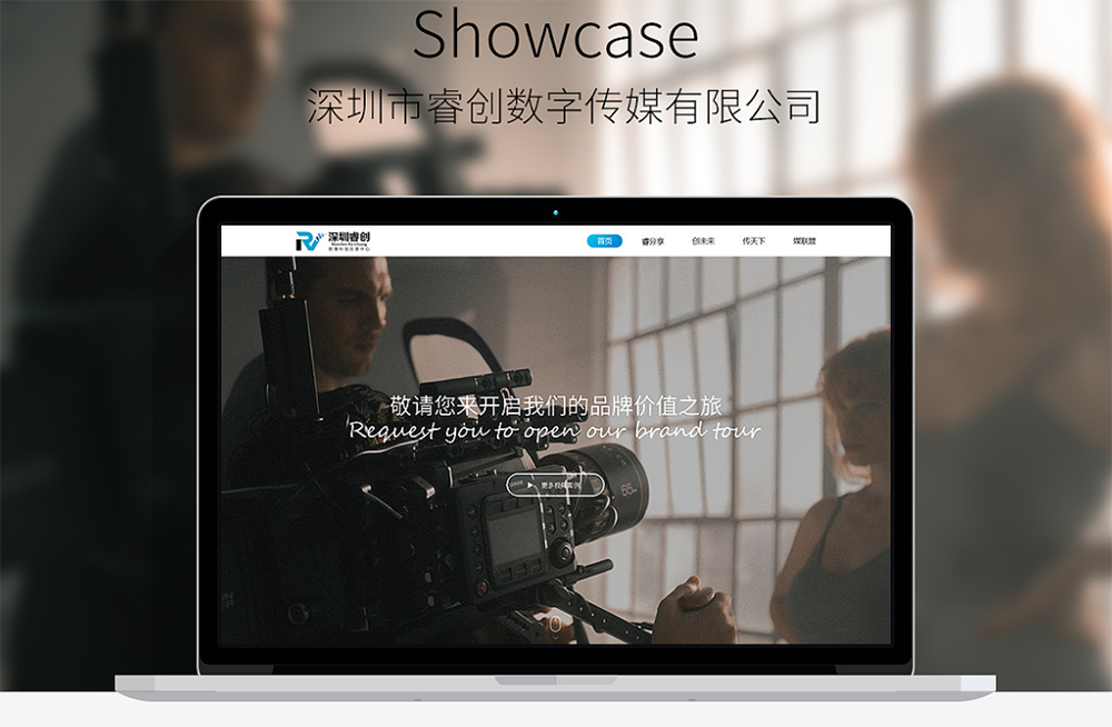 排名靠前的營(yíng)銷(xiāo)策劃公司有哪些？