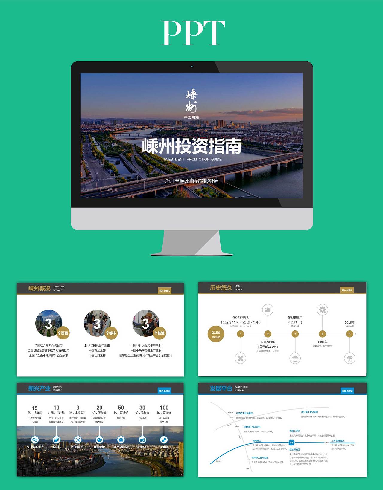 品牌產品在市場上營銷火爆的原因是什么？