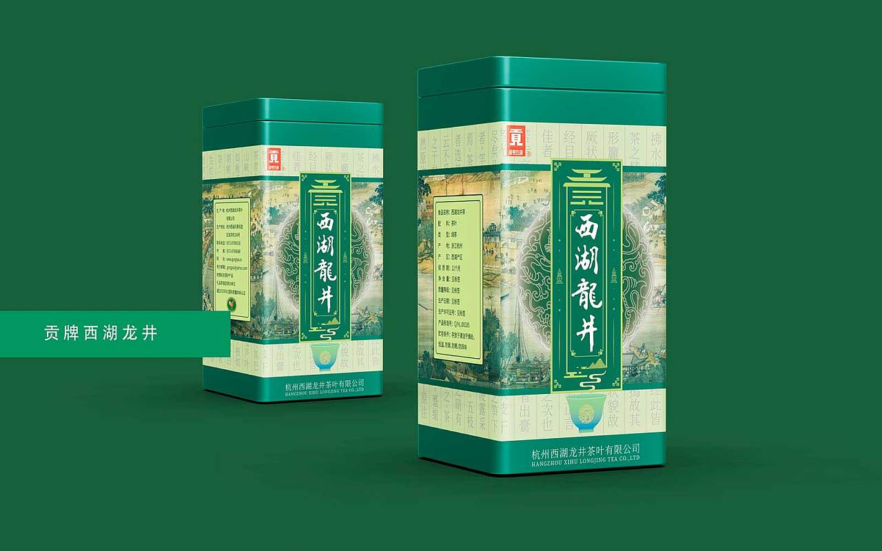 “虛擬世界”的現(xiàn)實(shí)營銷策略